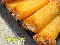 -海底捞火锅(人民广场店)