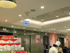 大堂-紫光园(顺义店)