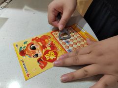 -仪征宝能环球汇