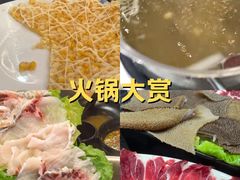 -林记潮牛·牛肉火锅(上马墩店)