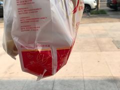 -紫燕百味鸡(同人店)