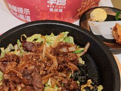 -牛邸·烧肉饭(来福士店)