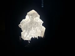 -杭州工艺美术博物馆