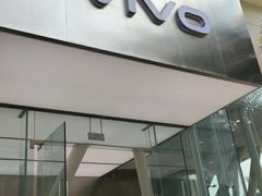 -vivo官方授权体验店(太子路店)