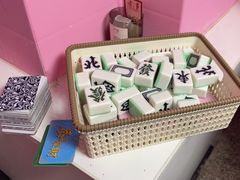 -麻友记·24h自助棋牌(金融科贸店)