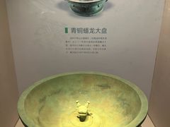 -台州博物馆