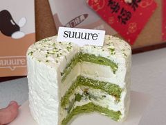-流酥可心·牛乳蛋糕商店(禾祥西路店)