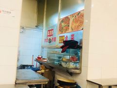 -易记皮肚面(明瓦廊店)