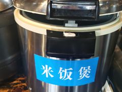 -呱呱叫民俗风味主题餐厅(沣峪口店)