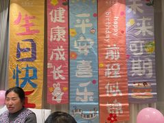 -九尊食上(生态园林酒店)