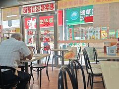 -老字号蛇口德记烧腊饭店·海鲜加工