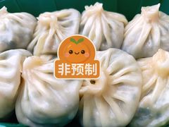 香菇青菜包-西安贾三灌汤包·回坊小吃·清真炒菜(北院门总店)