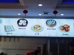-草庐酒家