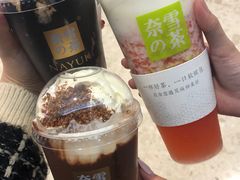 -奈雪的茶(青岛卓悦里INTOWN店)