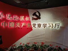 -中共二大会址纪念馆
