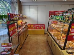 -味多美蛋糕(潘家园店)