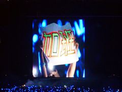 -南京奥林匹克体育中心-体育馆