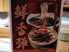 -翠云楼·汽锅鸡·云南特色菜(翠湖公园店)