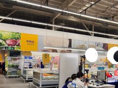 -麦德龙(郑东店)