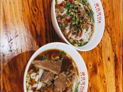 -肆姐面粉馆(坡子街店)