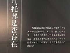 -浙江西湖美术馆