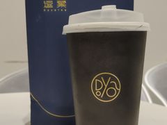 -逗葉茶事·新中式茶饮(创始店)