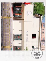 -私家美林护肤造型