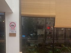 -麦子MaiMassage(打浦桥店)