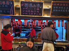 -罗妈砂锅(四川成都奎星楼店)