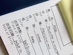 -申普宠物医院·心脏介入·心血管微创(总院)