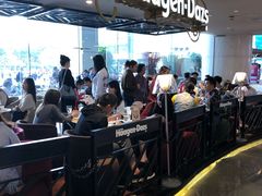 -哈根达斯(天河城店)
