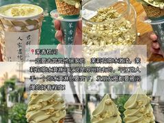 -孙盛兴奥灶面馆·蟹黄面·三虾面(山塘街总店)