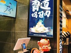 -南京时尚莱迪购物广场(正洪街店)