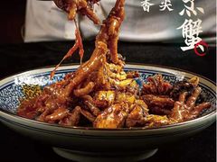 -天河领展广场