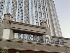 -港宸国际大酒店-西餐厅