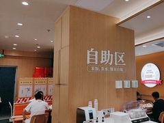 -乡村基·川味现炒大王(熙悦天街店)