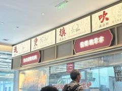 -先记烧鹅王·本地粤菜(福永店)
