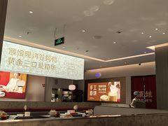 -额娘·春饼烤鸭(乐汇城店)