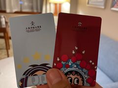 -上海神旺大酒店