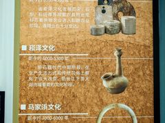 -同里国家湿地公园