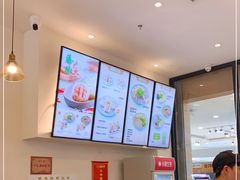 -小杨生煎(乐坊虹井店)