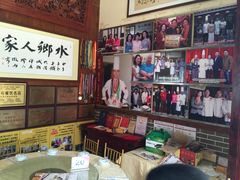-水乡人家私房菜(逢简店)