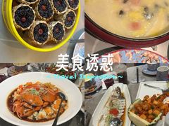 -苏城小院·园林精致苏州菜(斜塘老街店)