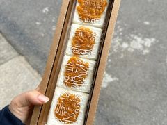 -阮大兴糕团(日月光中心店)