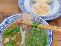 -老白家水盆羊肉