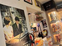 -沪水焙煎室(淡水路店)