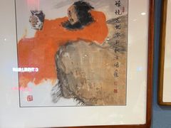 -名扬烤肉(起源店)