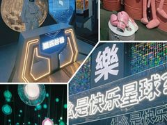 -清远熹乐谷温泉度假酒店