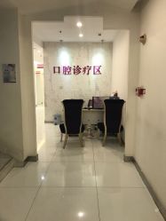 -美莱医学美容医院