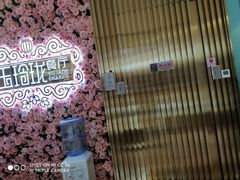 -玉玲珑(陆家嘴店)